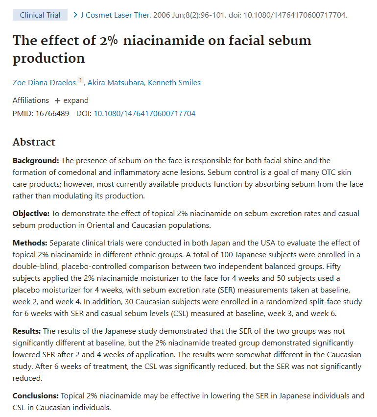 니아신아마이드 논문 내용