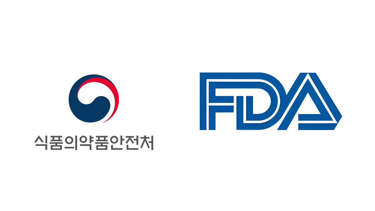 식품의약품안전처와 FDA 로고